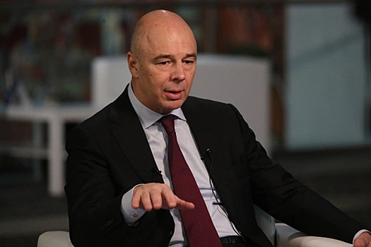 Минфин может пересмотреть ставку налога на роскошь