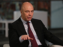 Минфин может пересмотреть ставку налога на роскошь