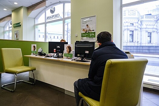 Банкам поручили реструктурировать валютные кредиты пострадавшим от COVID-19