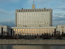 Кабмин поддержал страхование вкладов малых предприятий в российских банках