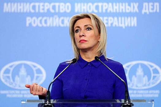 Захарова потребовала от Байдена объяснить аварию на «Северном потоке»