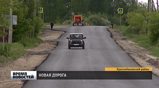 Ремонт дороги по нацпроекту «БКД» проходит на севере Нижегородской области