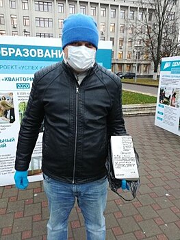          Юрий Николенко просит взыскать с Российской Федерации 250 тысяч рублей в качестве компенсации морального вреда       