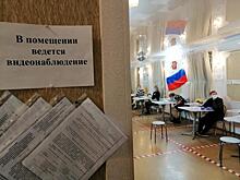 В Пермском крае стартовал второй день голосования