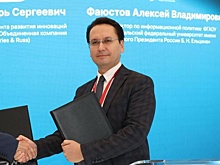 Бывший проректор УрФУ возглавил журфак