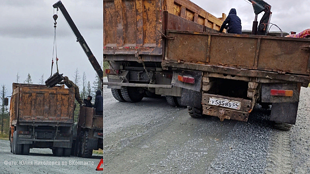 Власти ЯНАО обследуют «сталинскую» 501-ю стройку после очередного набега вандалов