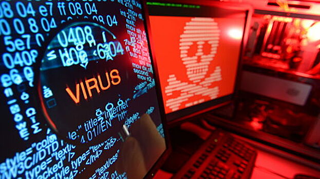 Хакеры атаковали саудовские IT-компании