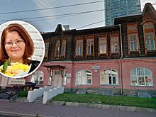 В Екатеринбурге экс-жену насильника с Уктуса сняли с поста директора школы