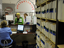Москвичи смогут узнавать расписание врачей на сайте ЕМИАС