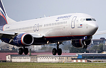 "Аэрофлот" выполнил первый в 2021 году рейс по маршруту Москва - Якутск - Москва