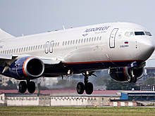 "Аэрофлот" выполнил первый в 2021 году рейс по маршруту Москва - Якутск - Москва