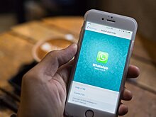 В WhatsApp появилась возможность отправки исчезающих фотографий и видео