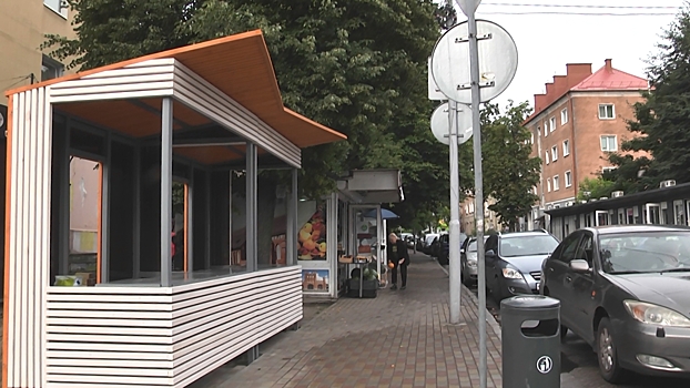 В Калининграде расширят торговые ряды для пенсионеров