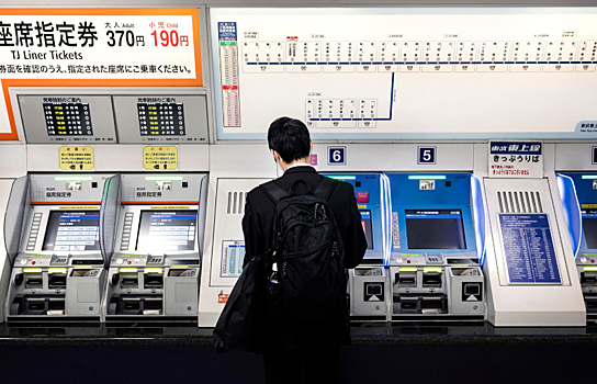 Российские туристы тестируют новую возможность использовать Alipay