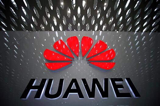 Huawei назвала плюсы американских санкций