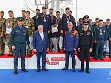 В Москве определили победителя Открытого Чемпионата Москвы по боевому развертыванию