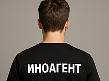 Луговой: нужно блокировать счета и активы иноагентов, уклоняющихся от административных наказаний