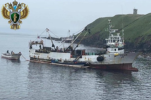 В Сахалинской области рыболовное судно село на мель