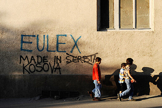 Полиция Косово изъяла в школах 62 кг наркотиков