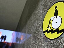 Прокуратура проверит учреждения Петербурга на доступность для инвалидов