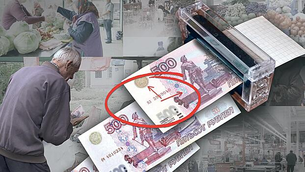 Почувствовали фальшь