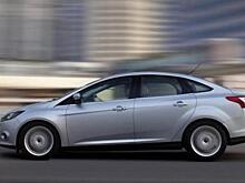 Названы лучшие дешевые б/у автомобили