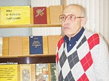 Писатель Борис Екимов провел встречу с лучшими молодыми учителями России