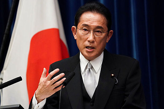 Фумио Кисида: «Япония и США должны лидировать в мире»