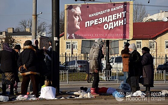 На свалку истории или еще 5 лет коррупции: как украинцам выскочить из замкнутого круга (Апостроф, Украина)
