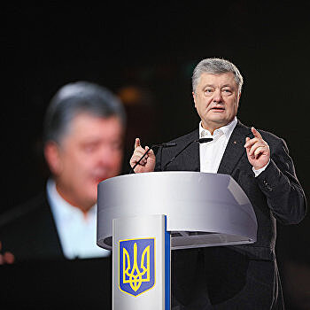 Названо условие сохранения Порошенко поста президента