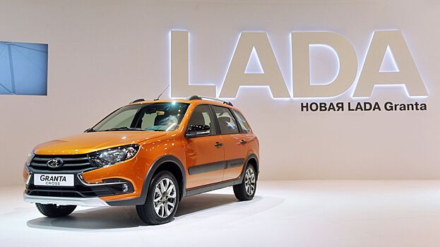Автоэксперт озвучил реальную цену новой Lada Granta