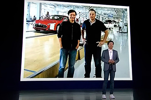 Xiaomi показала первый электромобиль