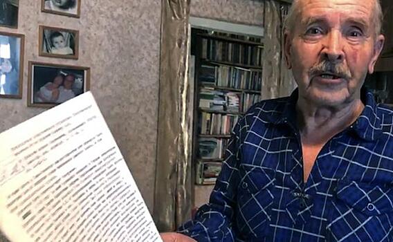 Разбитая жизнь, или судьба одного пилота