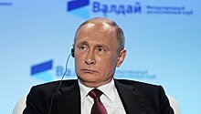 Эксперт спрогнозировал главную тему выступления Путина на Валдайском форуме