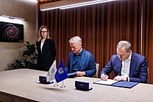 Сбер и МГТУ имени Баумана подписали соглашение о развитии сотрудничества