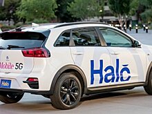 В Лас-Вегасе запустили каршеринг на основе 5G с удалённой доставкой авто