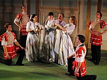 Дидона и Эней