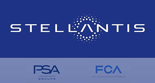 TotalEnergies и Stellantis продлевают партнерство