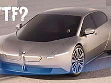 BMW тизерит новый i4 Neue Klasse этим загадочным седаном?