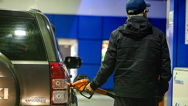 В России снова выросли цены на бензин