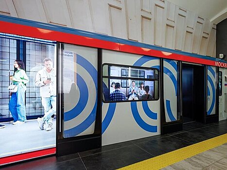 Новые принципы схемы московского метро будут применять с 2025 года