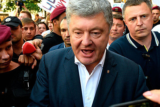 Антикоррупционное бюро завело дело против Порошенко и Климкина