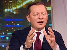 На Украине сравнили Минские соглашения с капитуляцией