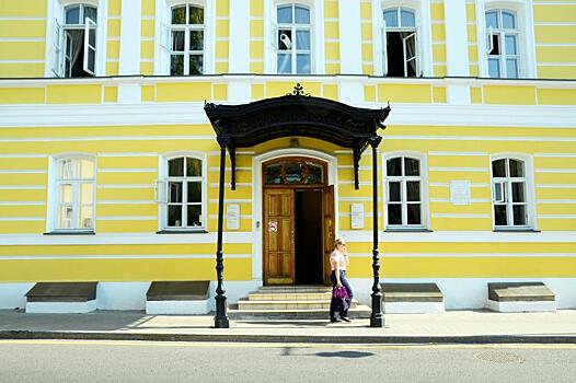 Творческий вечер провели в Доме-музее Цветаевой