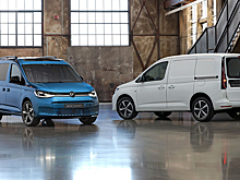 В рамках сотрудничества Volkswagen Коммерческие автомобили и Ford выпустят три новые модели