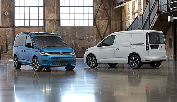 В рамках сотрудничества Volkswagen Коммерческие автомобили и Ford выпустят три новые модели
