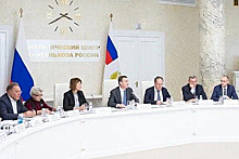 При Минсельхозе РФ сформировали новый состав Общественного совета