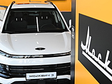 Скидки на «Москвичи» значительно уменьшились