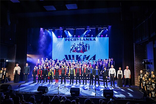 В Детском музыкальном театре юного актера состоится премьера мюзикла "Республика ШКИД"