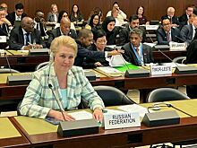 Сенатор Гумерова рассказала в Женеве о работе российских женщин-парламентариев